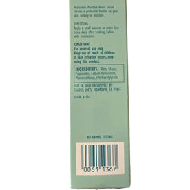 Trader Joe's Hyaluronic Moisture Boost Serum – Deep Hydration, Lightweight & Fragrance-Free Facial Treatment for All Skin Types – 1 fl oz