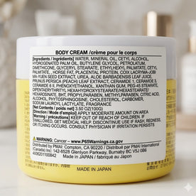 Loshi Horse Oil Moisture Skin Cream 220g – Deep Hydrating Face & Body Cream, Japanese Moisturizing Skin Care