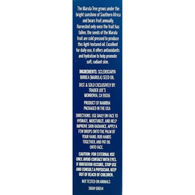 Trader Joe’s Marula Facial Oil – Cold-Pressed, Antioxidant-Rich Hydration for Dry & Sensitive Skin – 0.85 Oz. / 25 mL
