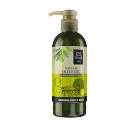 Eyup Sabri Tuncer Olive Oil Hand & Body Lotion (250 ML)