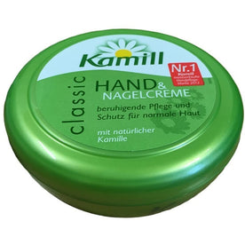Kamill Classic Hand and Nail Cream, 150 ML